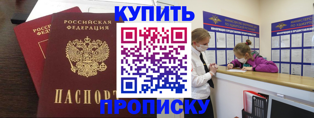 форма 3 в Топках